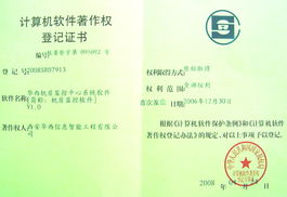 智慧融合，效能升級 西安華西信息智能工程軟件系統集成解決方案解析